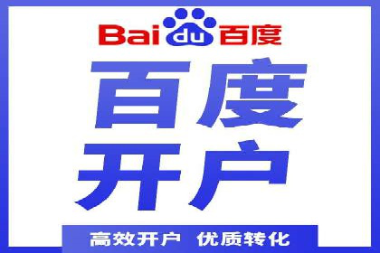 SEM主管案例分析：提升ROI策略