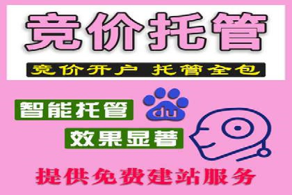 信息流广告运营案例：美妆行业广告